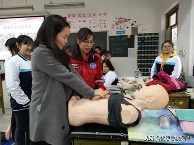 优恩培训,优恩急救培训班怎么样