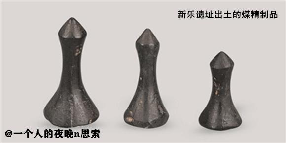 沈阳新乐遗址距今有多少年历史,沈阳新乐遗址历史文化介绍