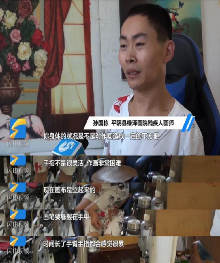 19岁脑瘫学生考623分,脑瘫少年高考623分采访