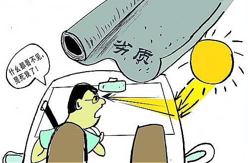 贴太阳膜会让车辆更加亮吗,车子贴太阳膜会影响清晰度吗