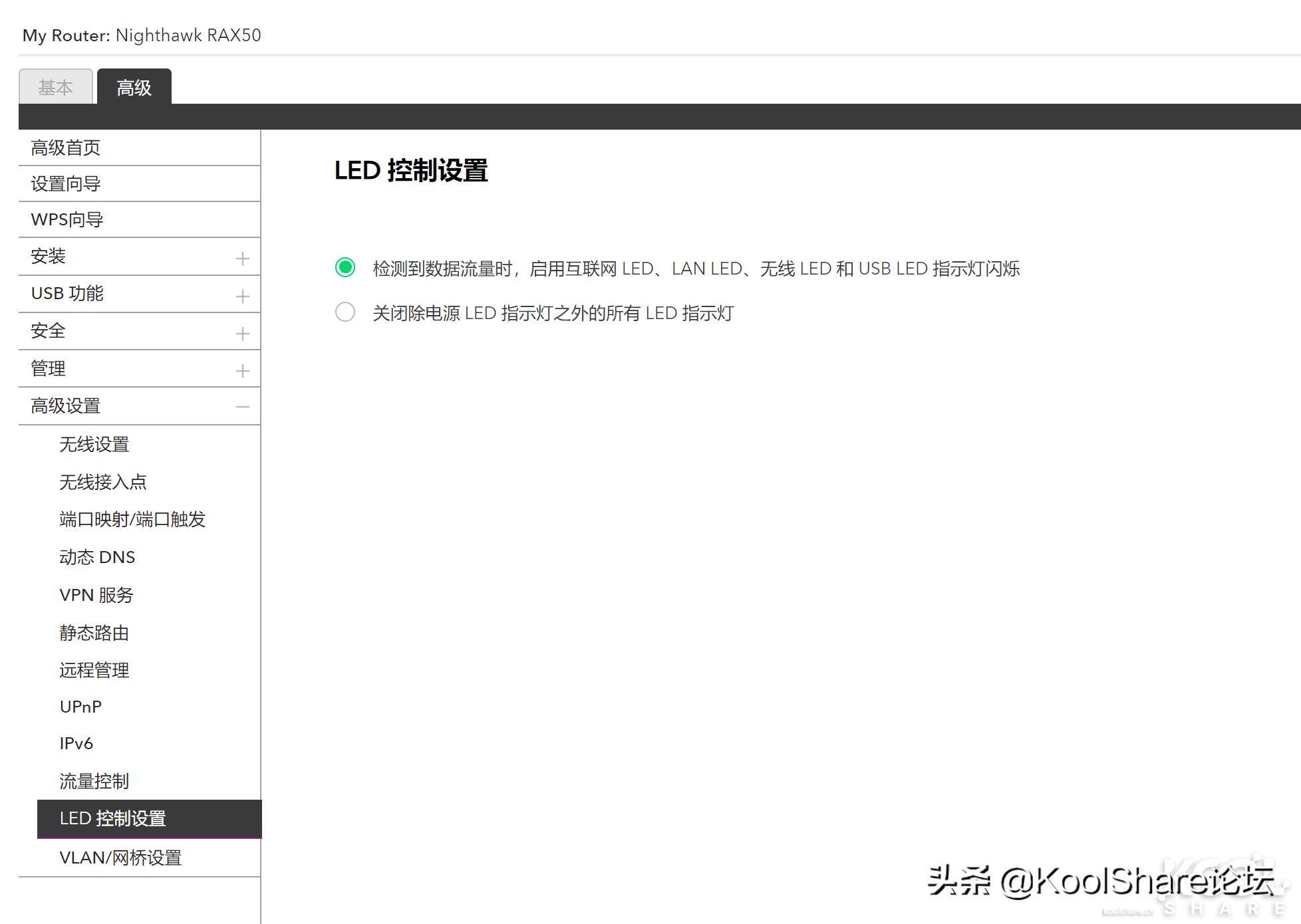 netgear路由器rax70,netgear无线路由器r8500测评