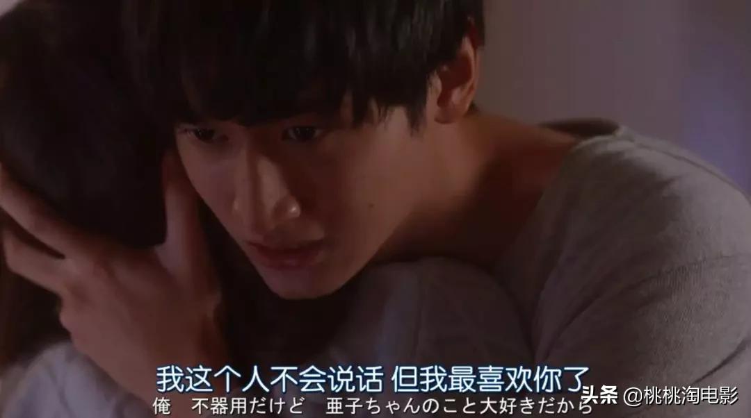 这部剧表面有多不正经，内在就有多扎心与痛