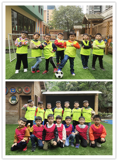 乐山市第三届足球联赛比赛,乐山市邦泰大渡河府