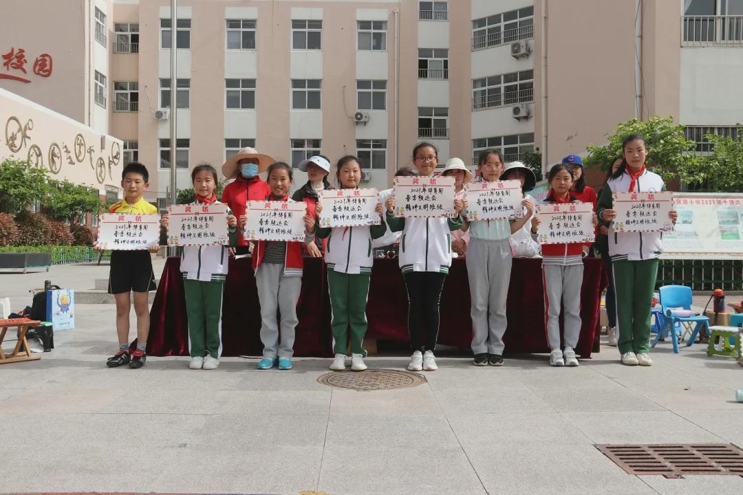 青岛市书院路小学,青岛书院路小学好吗