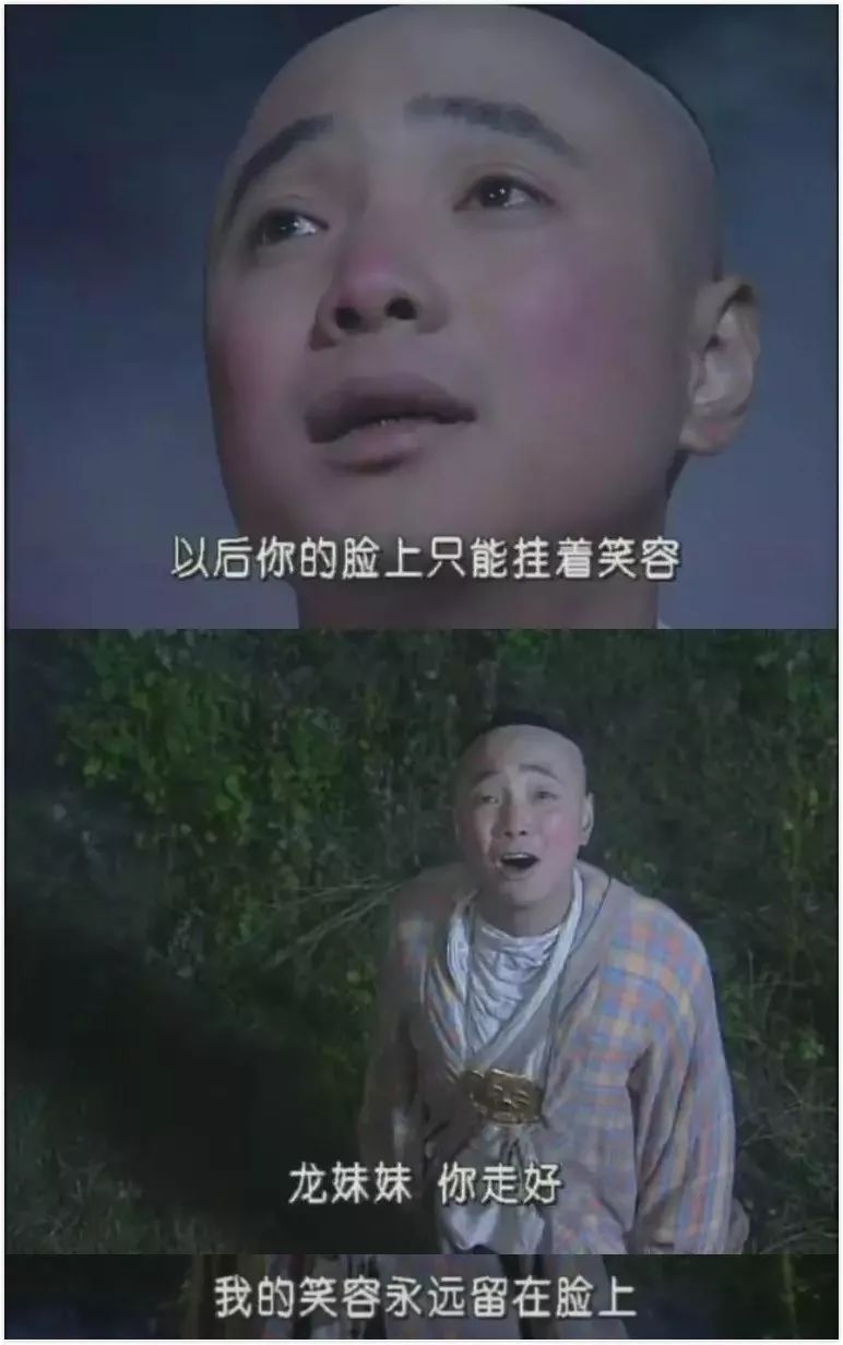 32年前的一部国产喜剧,国产十部巅峰神作喜剧