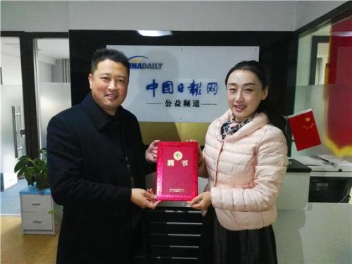 女艺人诈骗案,女子卖口罩诈骗案例