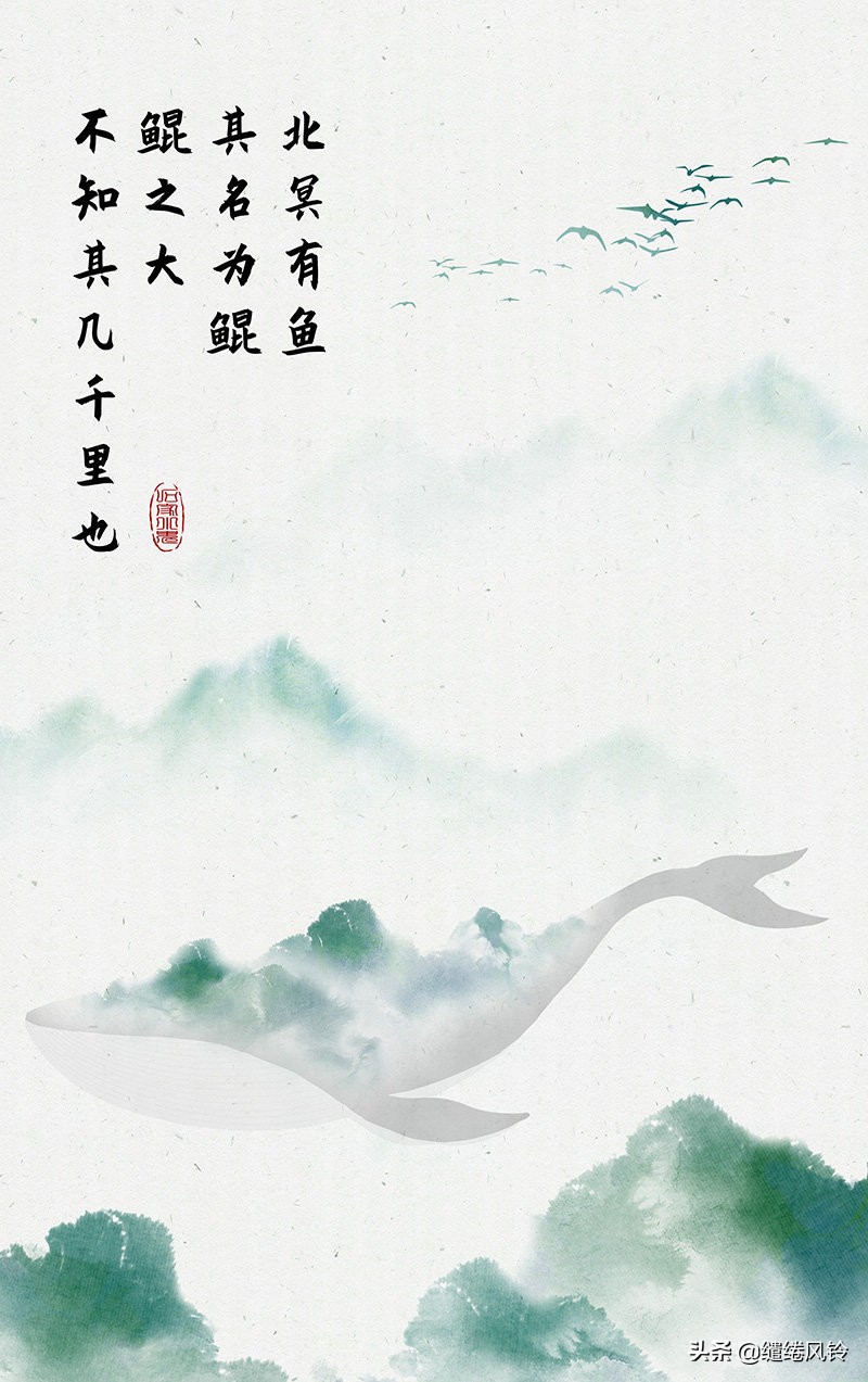 人生苦短不在乎得失的诗句,关于人生如逆旅我亦是行人的诗句