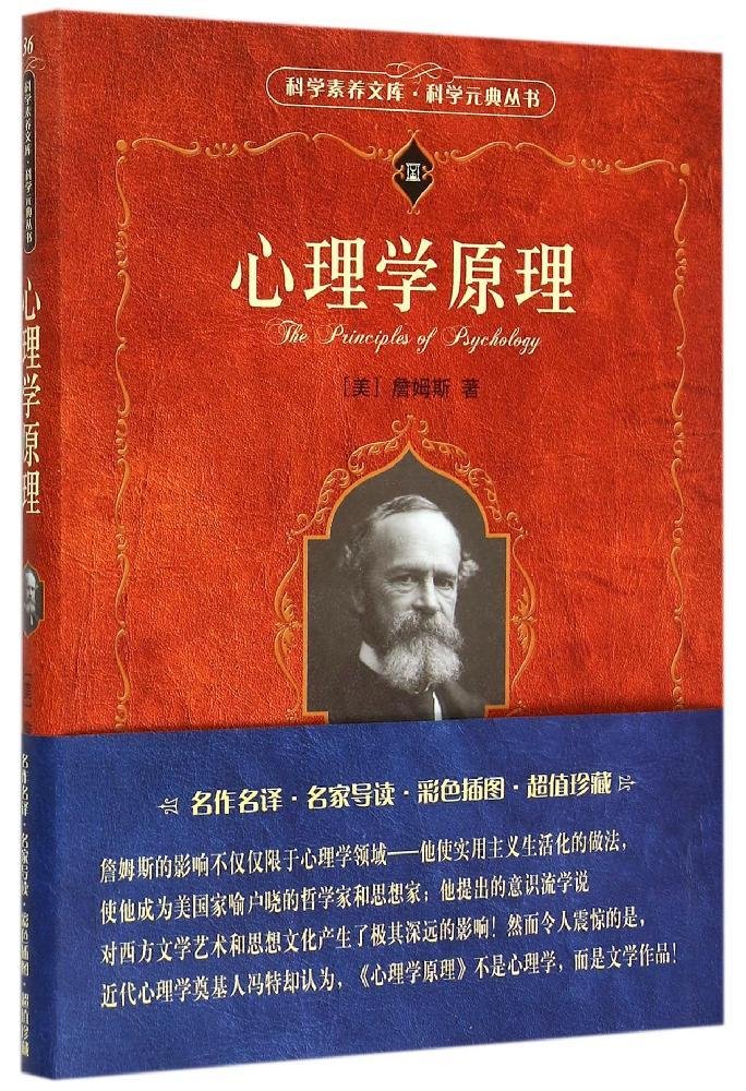 真正的修行是遇见自己,人生最好的修行是不认识自己