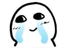 涉案超过6000万网红被抓,网红罚款6000万