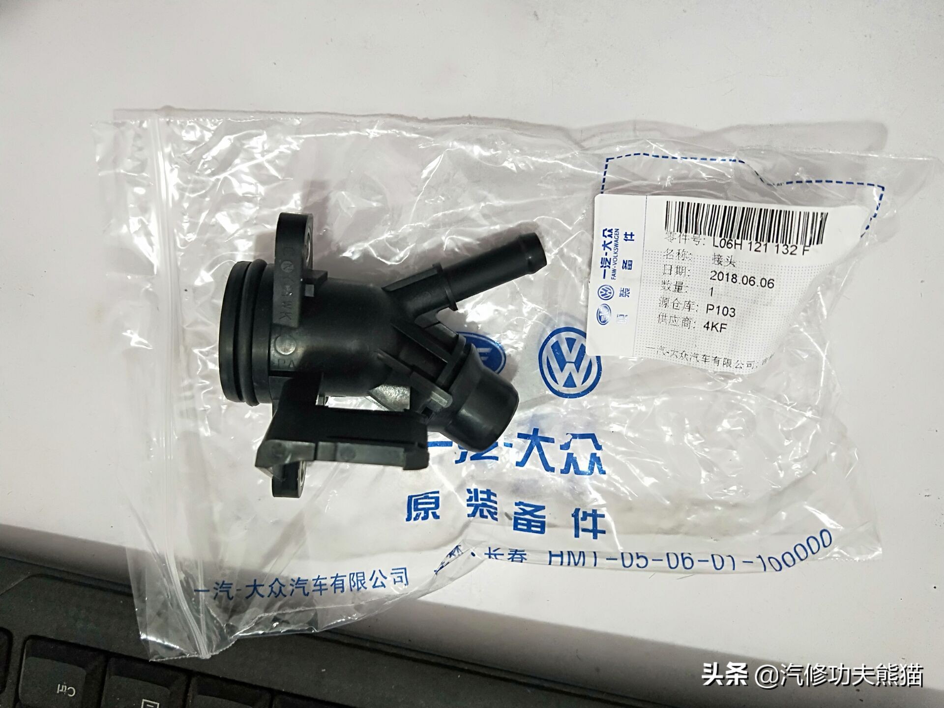 07年奥迪a6轻微烧机油怎么解决,奥迪2007款a6烧机油的原因