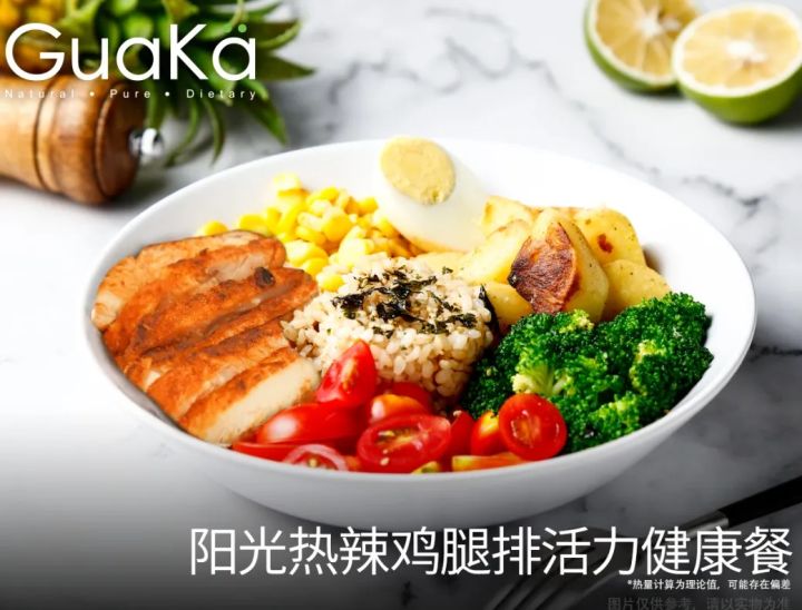 网红轻食「GuaKa瓜咖」单月销售额超32W，小程序外卖销售额超15W