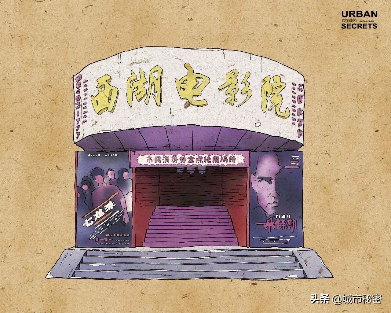 30年前杭州出租车夜班司机的故事，看尽杭州有味道的夜生活