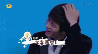 郭小四简介,霸总养成小奶狗