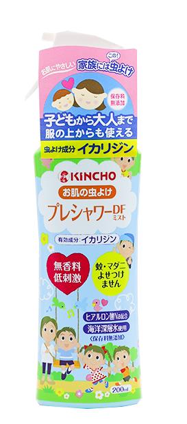 如何选择安全有效的驱蚊产品 (市面上驱蚊产品的驱蚊效果测试)