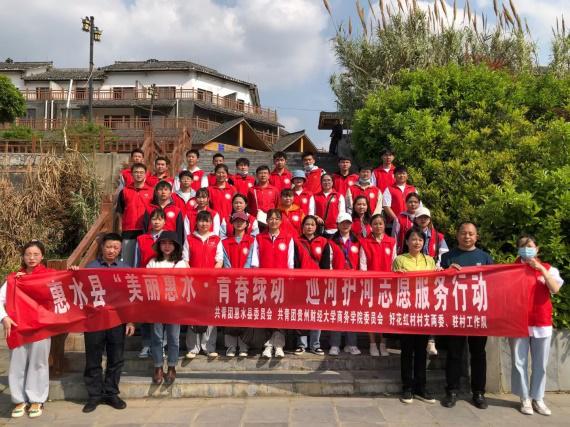 喜迎雷锋月主题党日活动,雷锋月主题党日活动实施方案