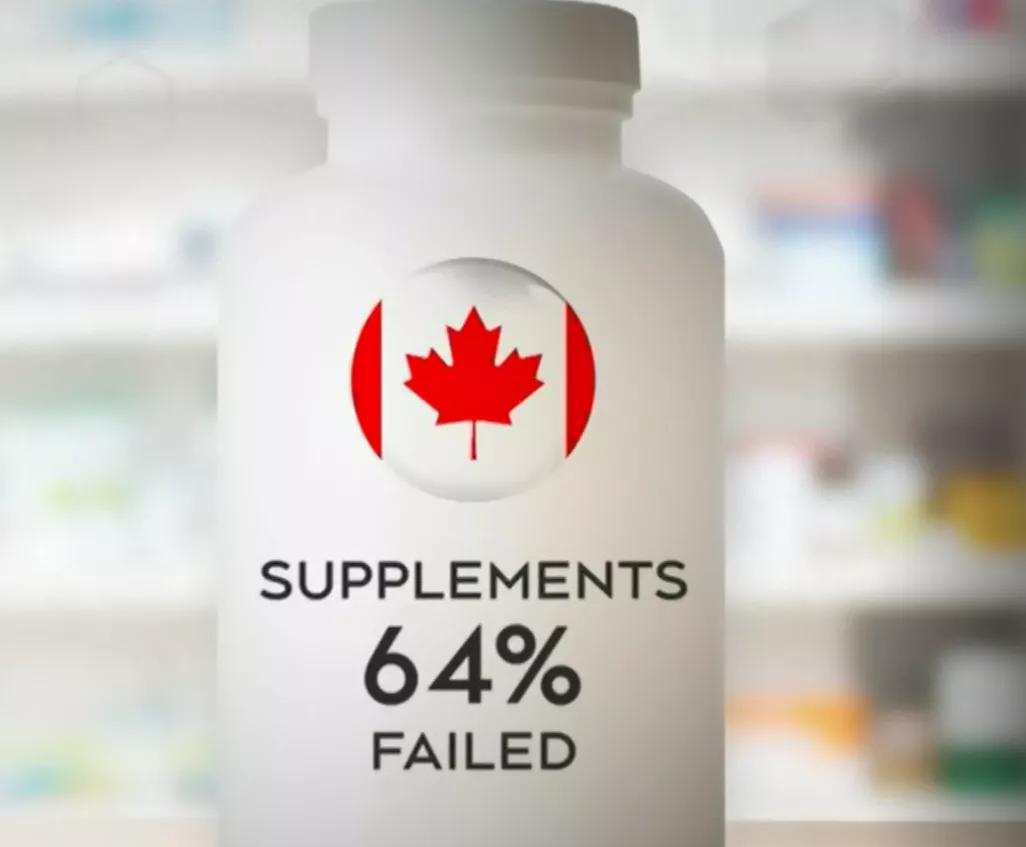 外国护眼保健品,实际含量低于标准的保健品