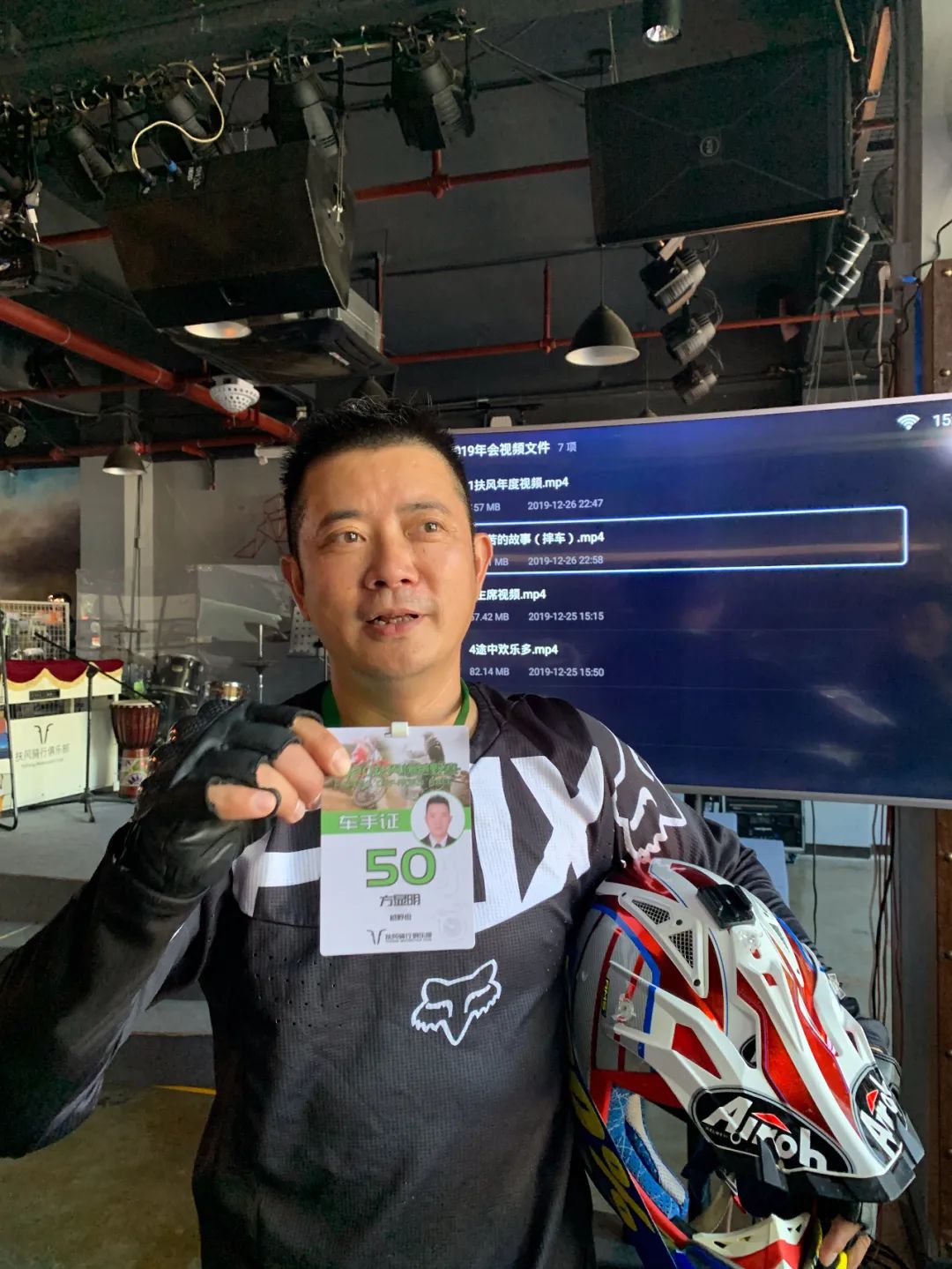 骑越野摩托对身体的好处,摩托越野车乐趣