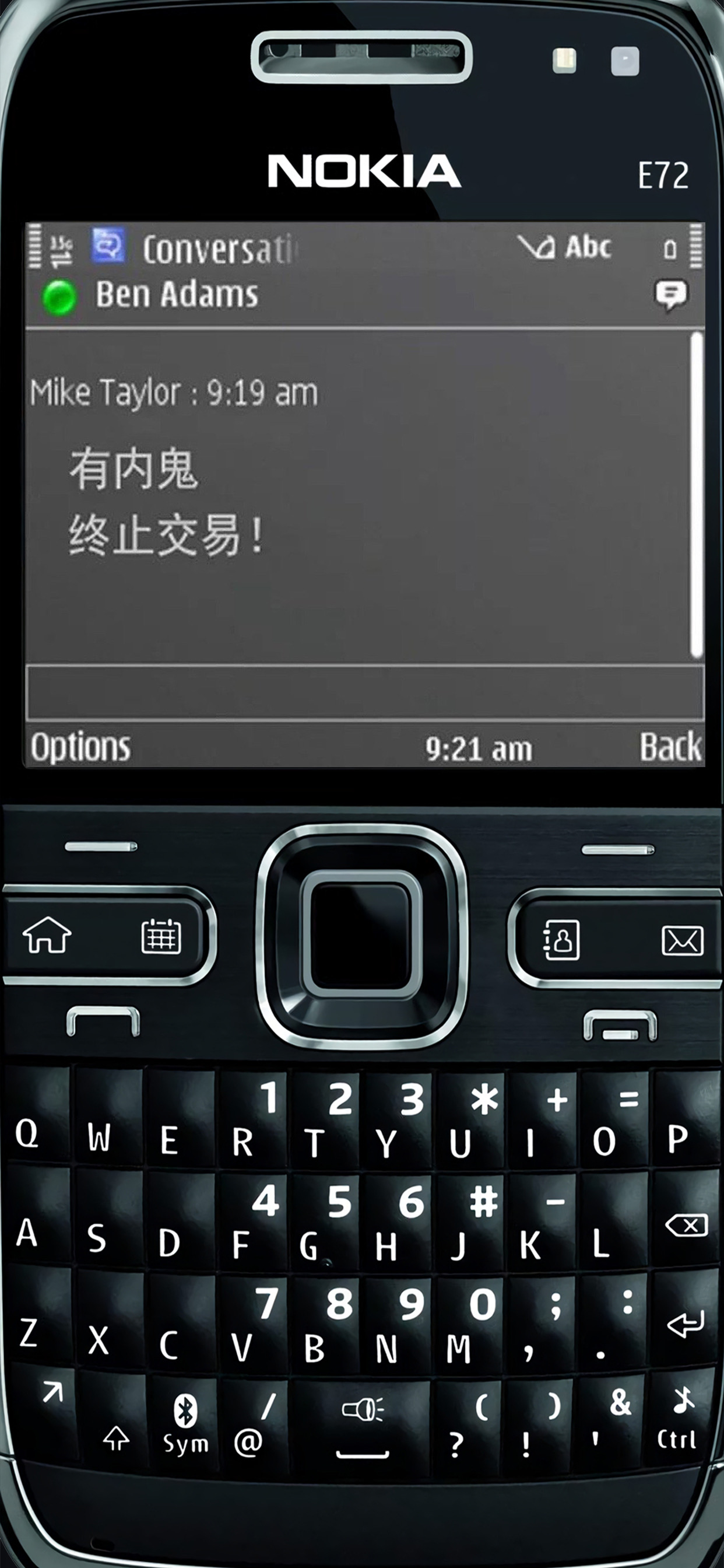 手机壁纸复古系列,手机壁纸复古图片大全