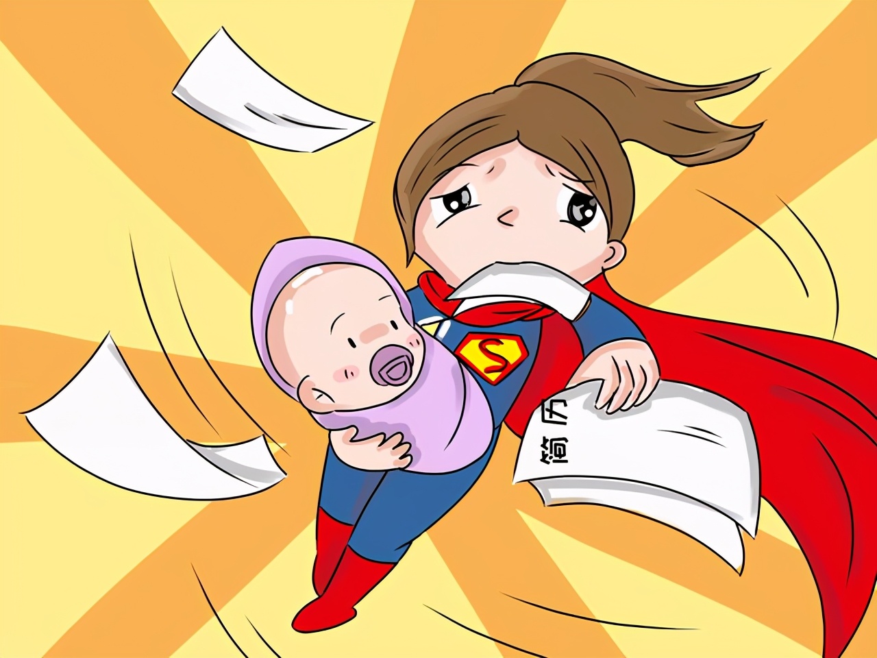 全职妈妈副业赚钱排行榜,适合全职妈妈的十大副业