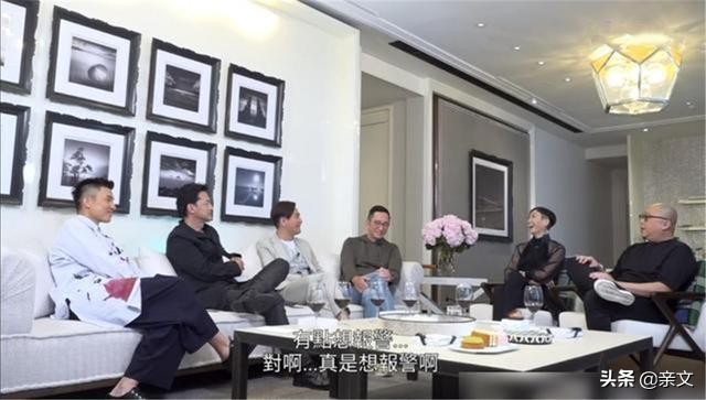 吴启华谈大陆女星,吴启华爆料女星