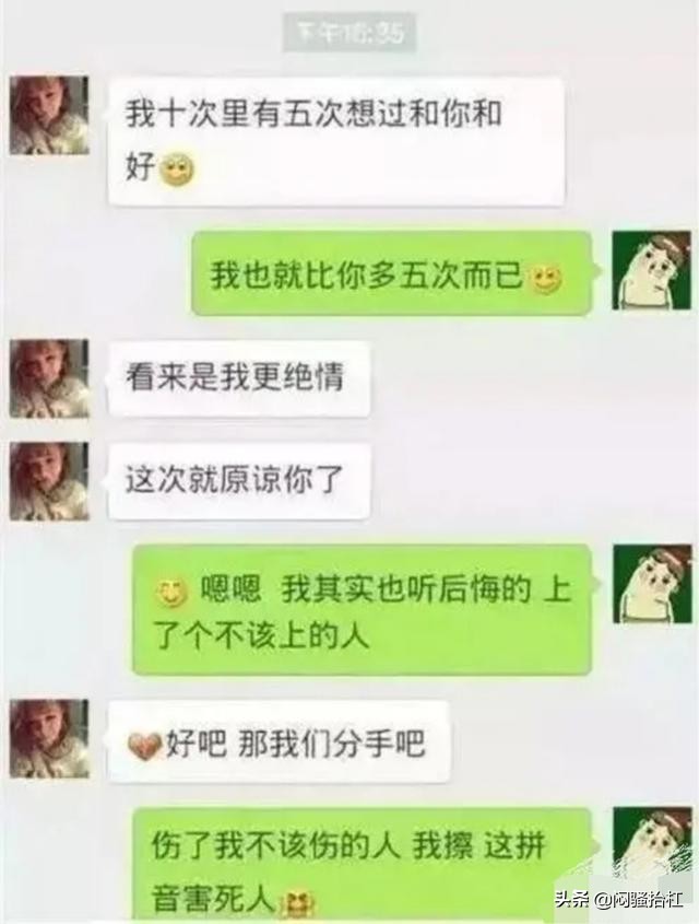 浠や汉灏村艾鐨勮緭鍏ユ硶,姣旇緝璁╀汉璇細鐨勮緭鍏ユ硶