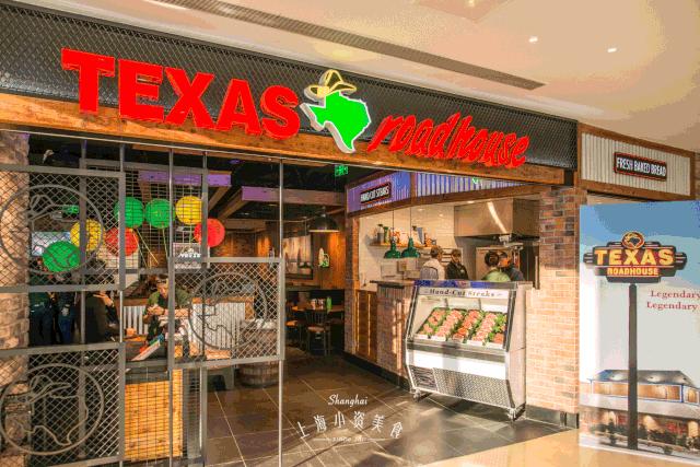 大陆家嘴终于崛起！3大现象级商场进军浦东