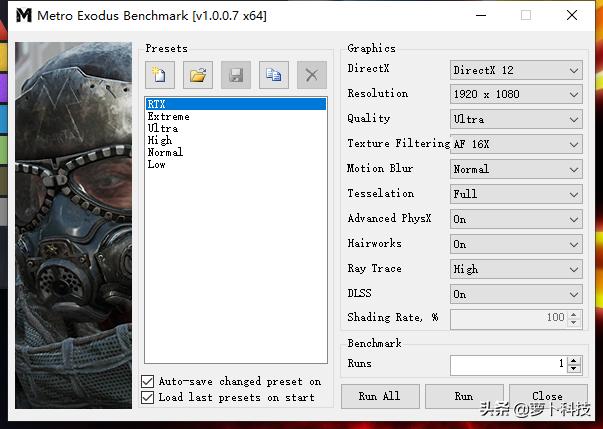 一键拆卸自由升级的高性能电竞主机，戴尔XPS8930体验
