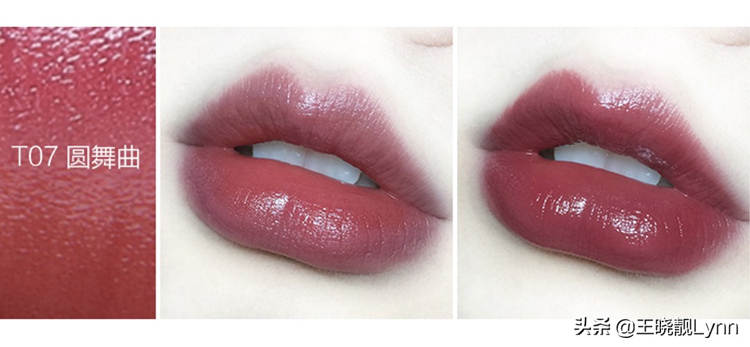 unny唇泥609和ukiss奶雾唇釉c01,8支口红必买色号小唇釉