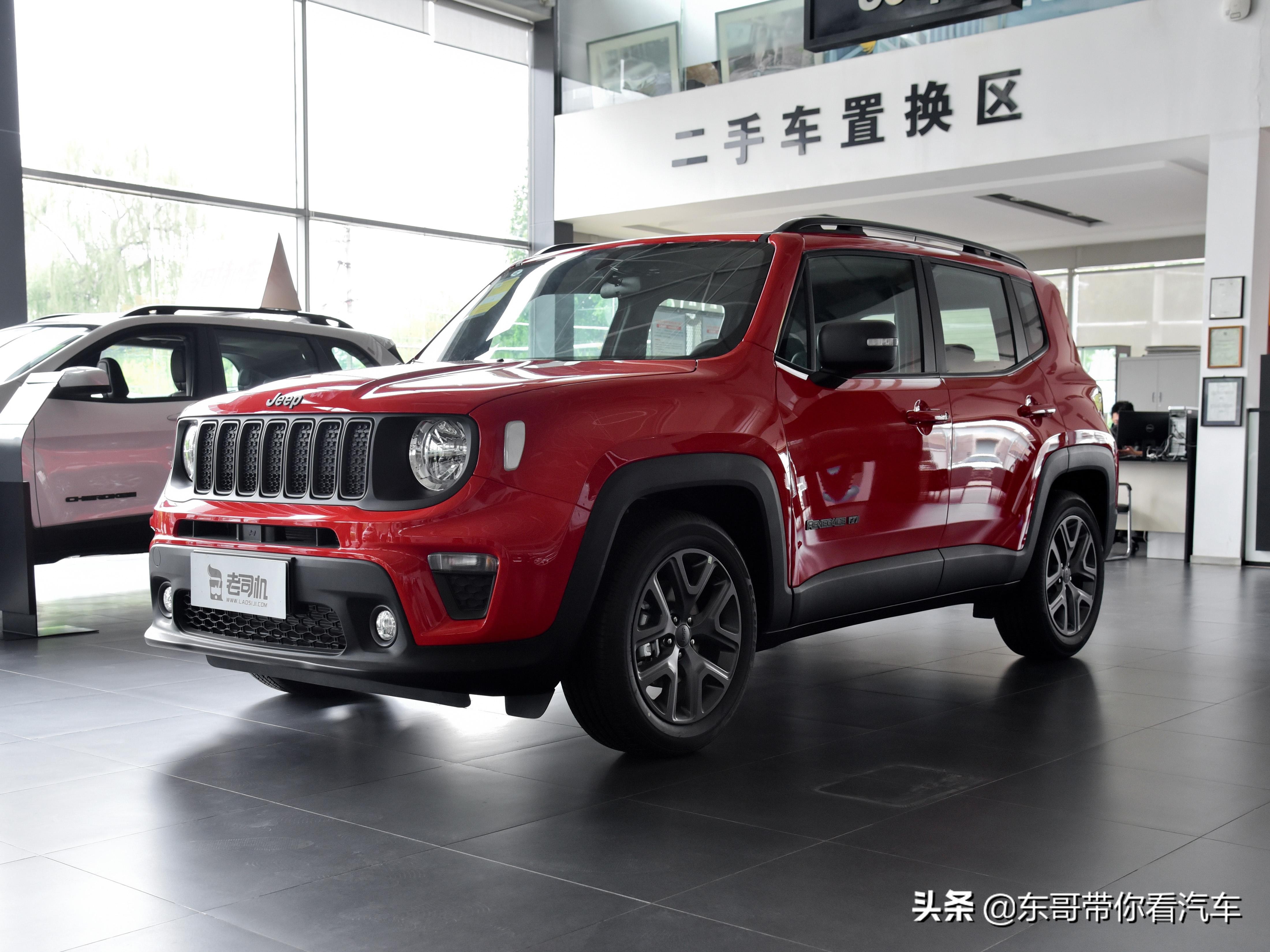 吉普自由侠哪一款车型最划算,吉普小型suv多少钱