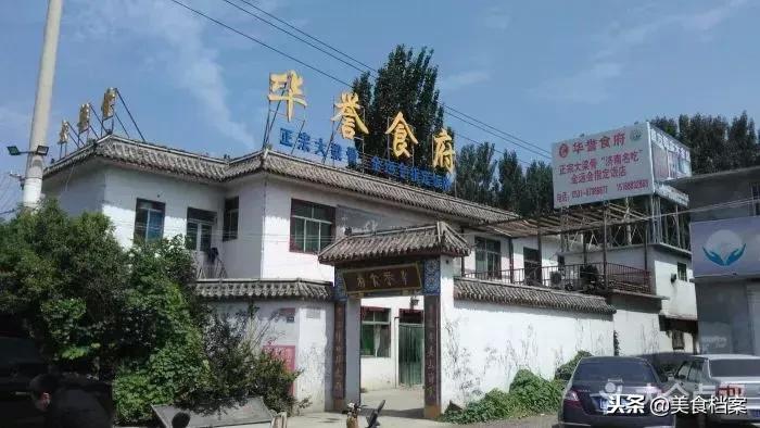 济南上档次的清真饭店,济南清真美食排行榜前十名
