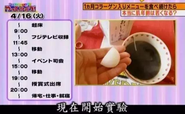 女人50岁吃胶原蛋白年轻,喝胶原蛋白肽真的会年轻吗