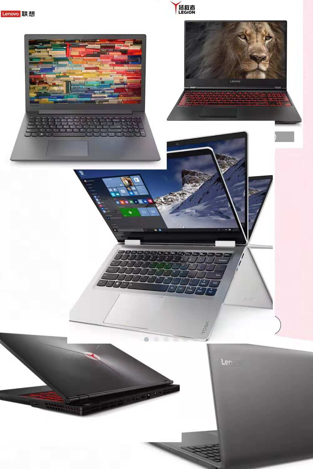 电脑品牌的四大金刚,笔记本电脑十大金刚是什么