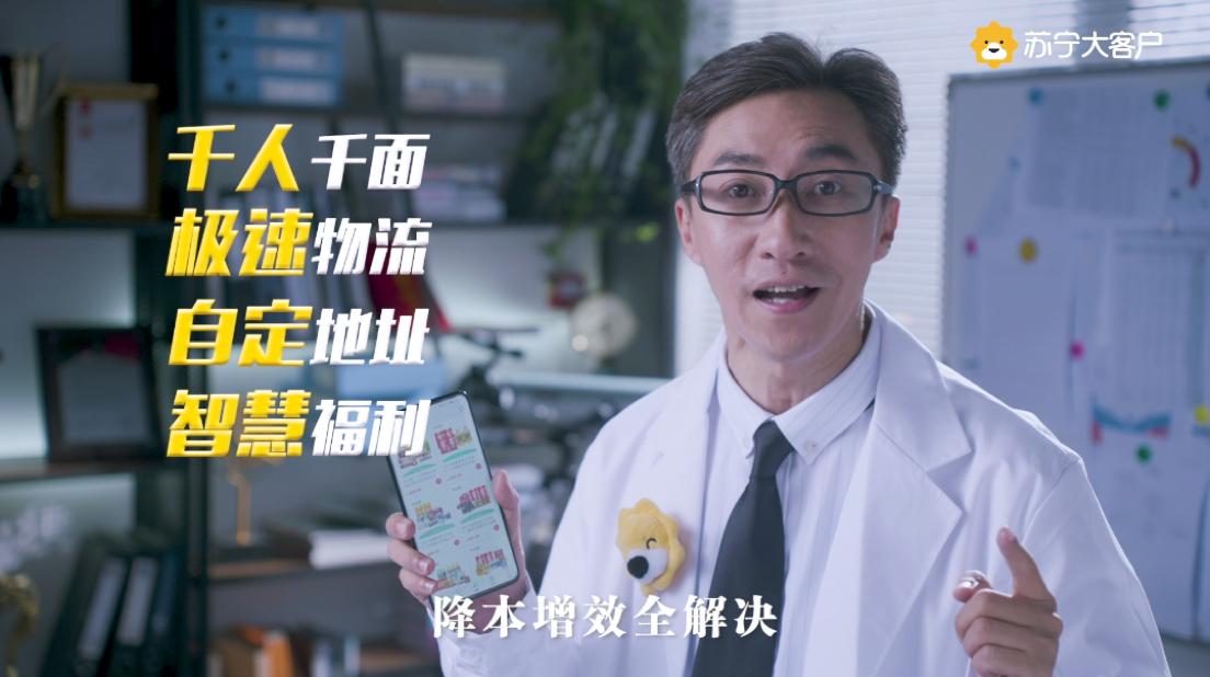 又到中秋福利采购季,苏宁礼遇如何为企业减轻压力?