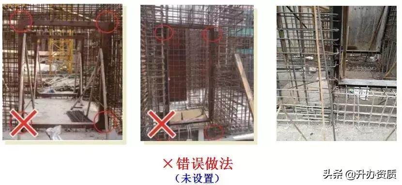 人防工程如何设计有利于施工,人防工程施工视频教程