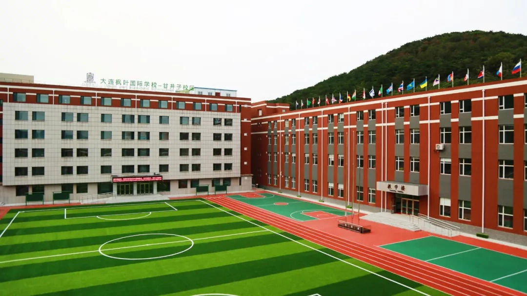 小欢喜大连,小欢喜要买的学区房