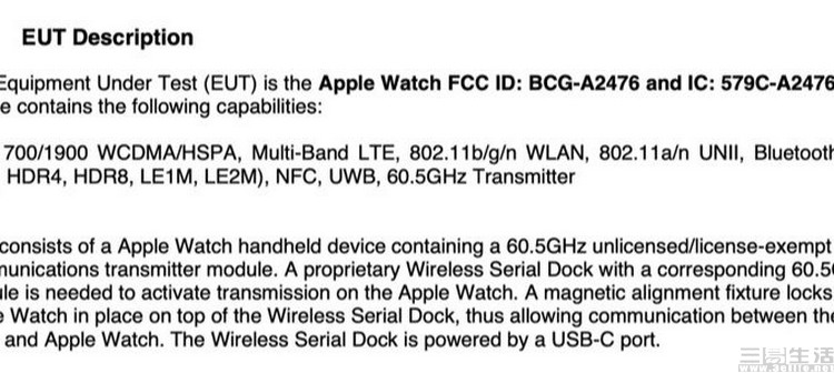 applewatch隐藏信息内容,applewatch有哪些隐藏功能