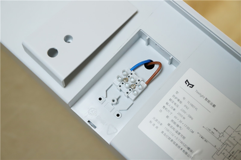 家用风暖浴霸安装示意图,五合一风暖浴霸安装图