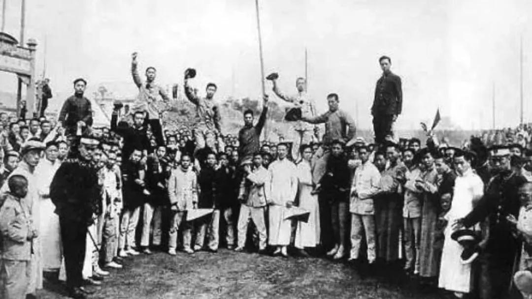 历史上的辛丑都发生过什么,以前的辛丑和现在的辛丑