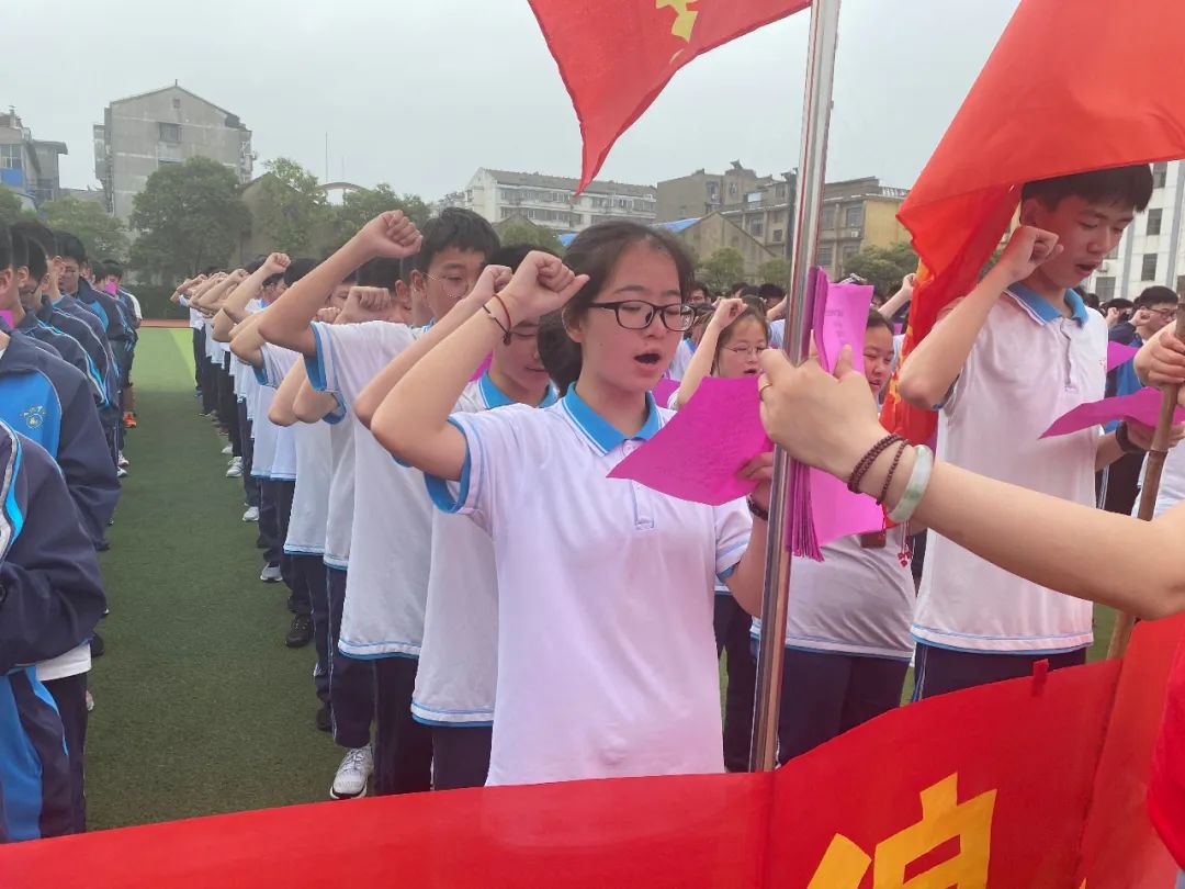 淮安2021文通中学中考排名,淮安文通中学中考体育