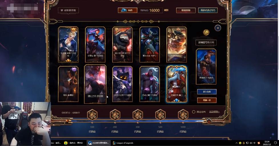 lol十周年摄魂vn,lol生涯背景图风女至臻