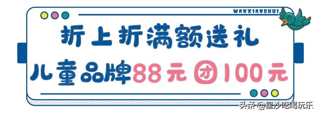 你可以叫我阿姨了怎么回,你可以叫我阿姨哦怎么回复