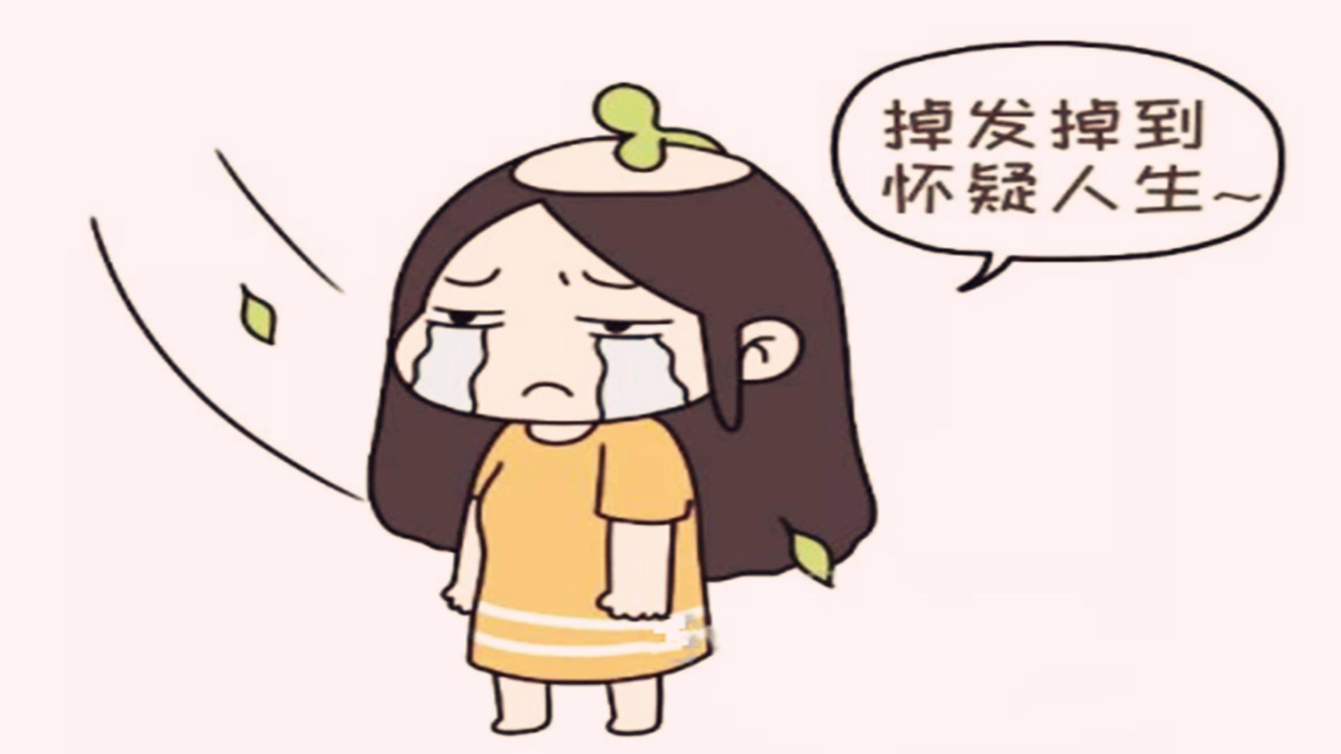 产后掉头发的原因及解决方法,产后掉头发怎么办教你一招