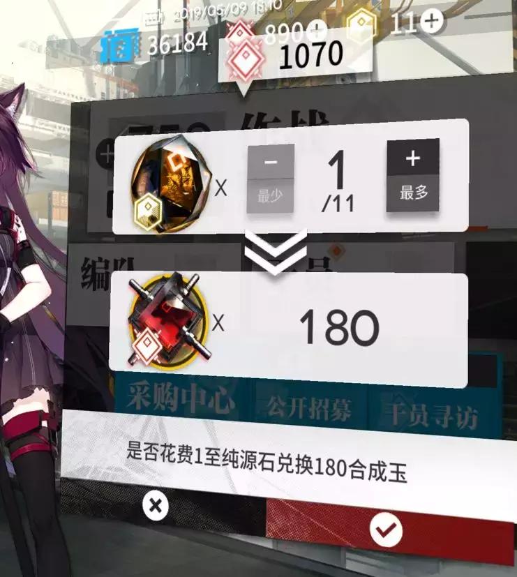 Taptap8.6的明日方舟究竟值不值得被吹爆？