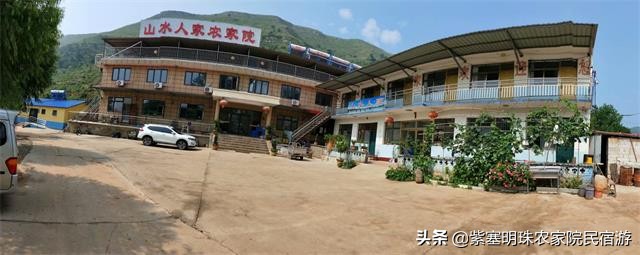 遵化有山有水的农家院,遵化美丽农家院