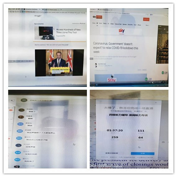 鞍山：辽宁科技大学“万丈高楼平地起四级辅导看这里”完美收官