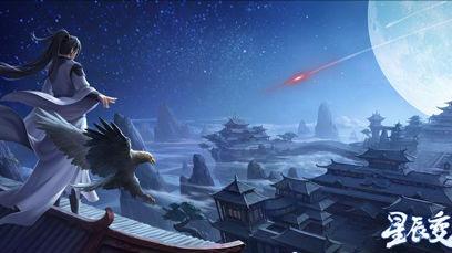 鸿蒙第一位掌控者身份,鸿蒙金榜中鸿蒙的存在