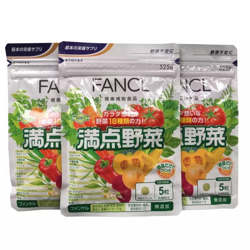 fancl的化妆品,fancl日本本土产品