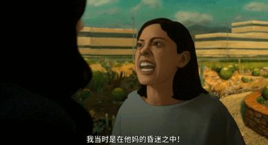 不愧是豆瓣9.7分的超级神剧,2019年豆瓣8.8分神剧