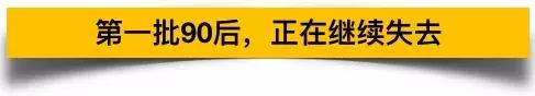 人人网背后的故事,人人网事件