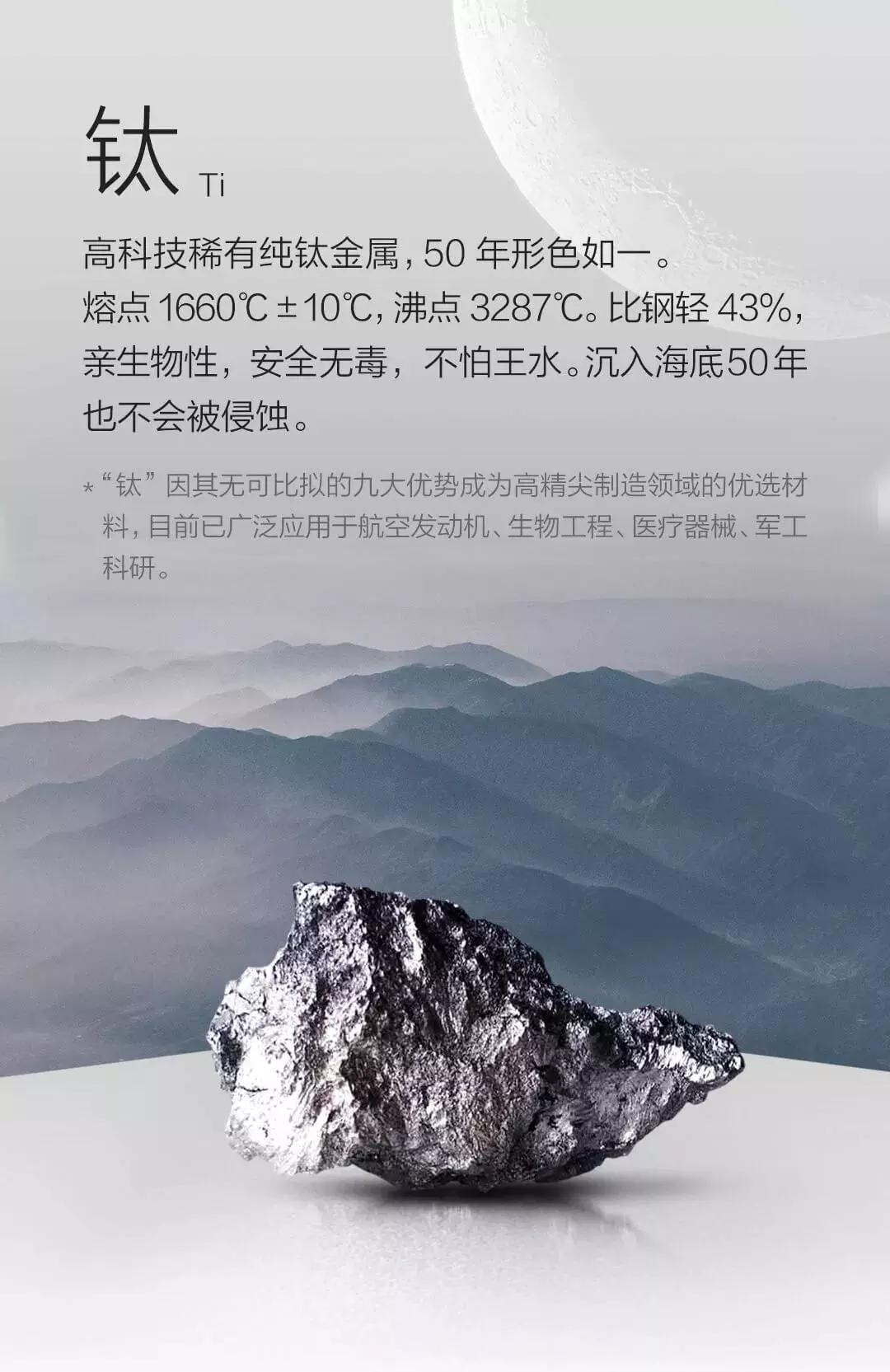 豪华茶具制作全过程,茶具便携式套装钛金属